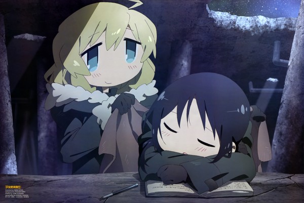 girls last tour 15
